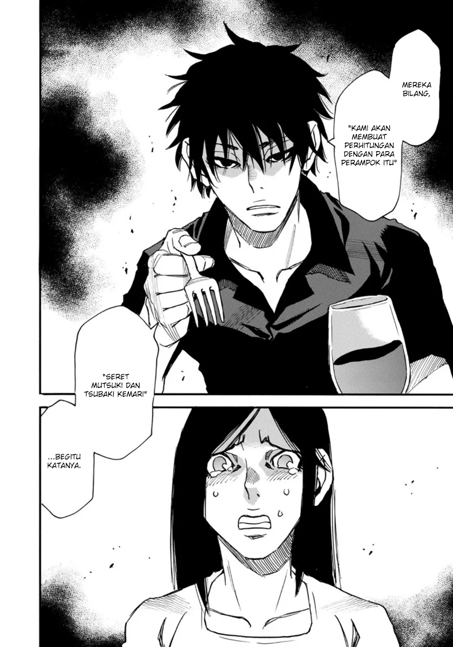 Mizutamari ni Ukabu Shima Chapter 02 Bahasa Indonesia